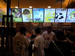 -正负二度C(东城万达店)