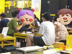 -望京小腰(北京总店)