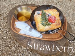 -山野咖啡(之江花园店)