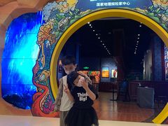 -珠海横琴国家地理探险家中心(创新方)