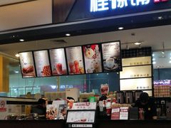 -桂桂茶(滨江百联店)