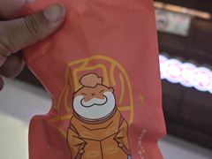 -粉粉乐鲷鱼烧(美罗城店)