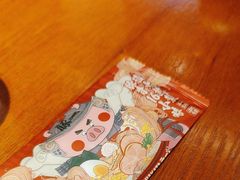 -豚一拉麺(花城汇南区店)