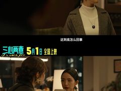 -万达影城(惠济万达广场IMAX店)