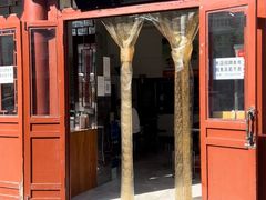 -杨记灌肠(食品街店)