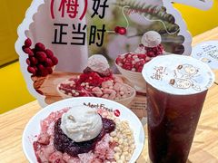 -鲜芋仙(南开大悦城店)