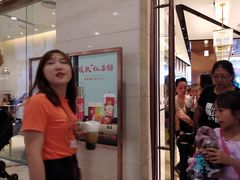 -奈雪的茶(金鹰广场店)