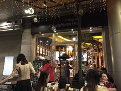 -艾薯夫妇Aysh(福田星河COCOPark店)