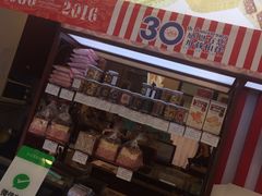 -红宝石·鲜奶小方(曲阳店)