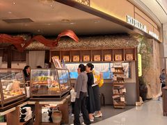 -RUXU入续糖水铺与包(卓悦中心店)