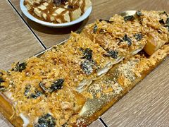 -小豆海棠(人民南路店)