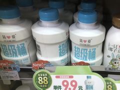 -全家便利店(法华寺街店)