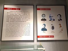 -上海动漫博物馆