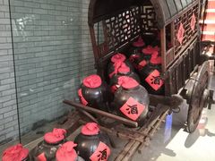 -松山湖帝豪花园酒店西餐厅(美景中路店)