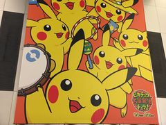 门面-横滨地标大厦