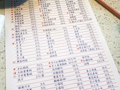 菜单-电台巷火锅(静安店)