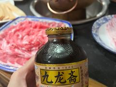 -裕德孚·非遗手切涮羊肉(东直门内大街店)