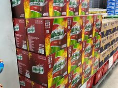 -嘿嘛仓储购(华明店)