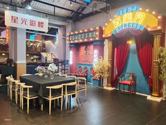 -里堂派对·独栋团建聚会小院轰趴馆(三圣乡店)