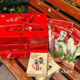 稻香村的羊毛‼️520礼盒才69.9，猛猛冲了
