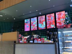 -Tims天好咖啡(长风大悦城店)