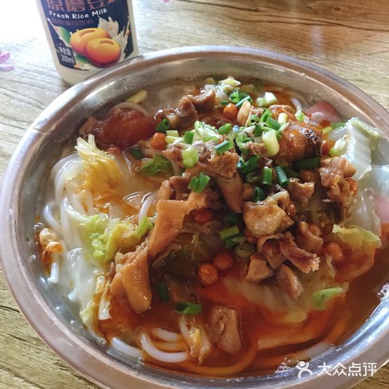 贵记川味砂锅粉(电海店)