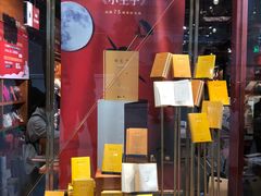 -西西弗书店&矢量咖啡(凯德晶萃广场店)