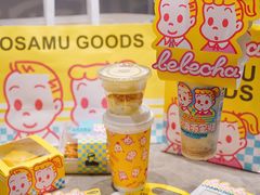 -LELECHA乐乐茶(美罗城店)