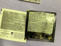 -YSL(南昌百盛店)