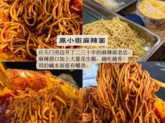 -洛阳国际大酒店