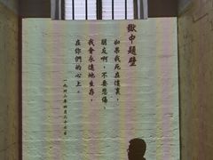 -大馆(前中区警署建築群)