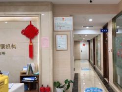 -碧莲盛·不剃发植发