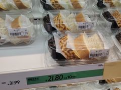 -果蔬好生活超市(乐堤港店)