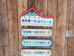 -古龙峡漂流