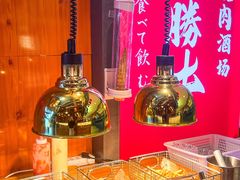 -拾勝牛·江景安格斯烧肉放题(江湾阳光天地店)