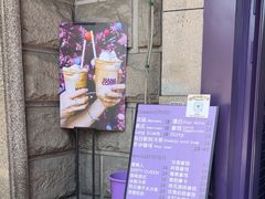 -HANA COFFEE(长寿路店)