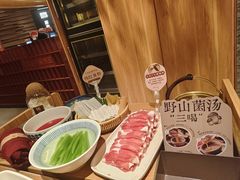 -巴奴毛肚火锅(龙湖锦艺城店)