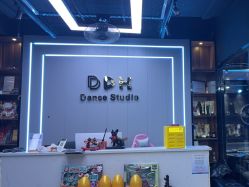 -DH舞蹈工作室