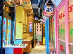 -姜胖胖首尔自助烤肉·蒸汽海鲜大排档(国瑞中心店)