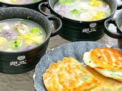 -地二手作鱼汤馄饨(上街里店)