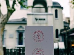 -思南书局·诗歌店