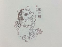 -上海观复博物馆