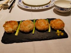 顺德煎虾饼-Yan Ting 宴庭中餐厅(上海静安瑞吉酒店)