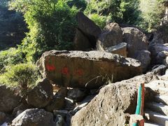 -百漈沟生态旅游景区