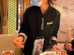 -全聚德(领城国际店)