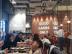 大堂-MOMENTI手工意面(晶耀前滩店)