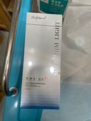 -北京润美玉之光医疗美容
