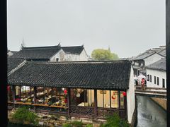 -沈厅酒家(周庄店)