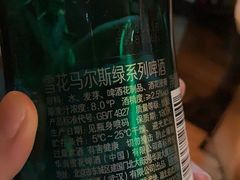 -昆虫窝子·特色云南菜(拓东路总店)
