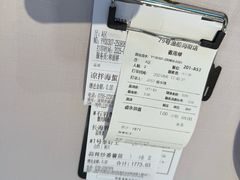 -79号渔船海鲜饭店(岗厦店)